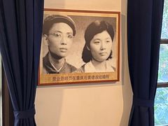 -新华日报营业部旧址