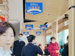 -金典银峰老鹅馆·昆山菜(亭林公园店)