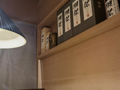 -隐鮨日料(北辰三角洲店)