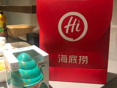 -海底捞火锅(方塔东街店)