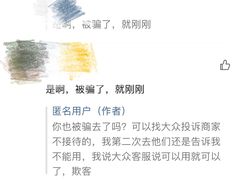 -榴大大·寿司先生(哈街店)