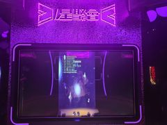 -星聚会KTV(合生汇黑金店)