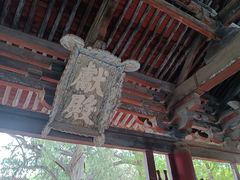 -晋祠公园