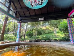 -融汇温泉