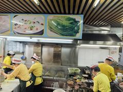 -穗银肠粉店(东川路店)