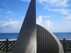 -台湾最南点