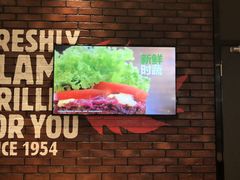 -汉堡王(歌斐中心店)
