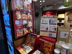 -阿吉仔(大元路店)
