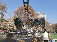 -西安电影制片厂