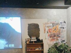 -Five沸屋·交友社交酒吧·homebar