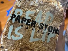 -PAPER STONE BAKERY(天环店)