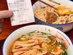 -公交新村粉店(赤岗冲店)