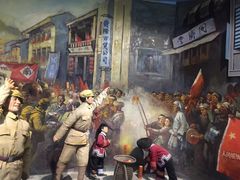 -同济堂药房连锁·中医院(正新街店)