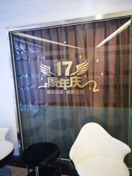 -西美医疗美容门诊部