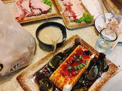 -大油嘴碳烤油边
