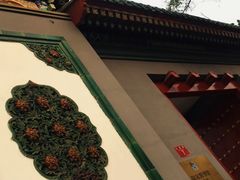 -国家图书馆·古籍馆