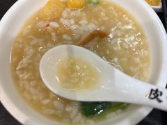 -皮蛋弟砂锅粥·30年老字号(总店)