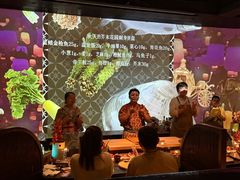 -地球美食剧场