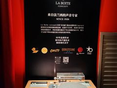 -JZ Club 爵士酒吧(上海店)