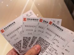 -布吉佳兆业广场