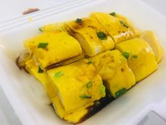 -伦记软滑肠粉