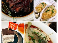 -维园悦谱·海派家常菜(乌鲁木齐南路店)