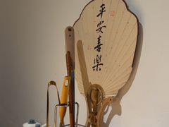 -山海蟹庐·海鲜糟粕醋火锅(慈溪店)
