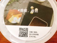 -乐纯(苹果社区店)
