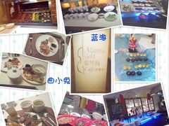 -青岛蓝海大饭店·爱琴海自助餐厅(崂山店)