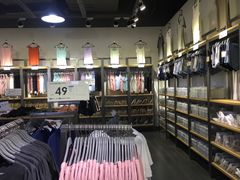 -鹿岛会员店(熙地港店)