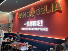 -胖哥俩肉蟹煲(济南世茂国际广场店)
