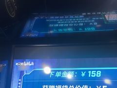 -魅KTV·AI辅唱(人民广场旗舰店)