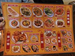 -拉面莊夢語＆中华料理八椿