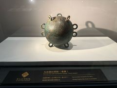 -齐文化博物馆