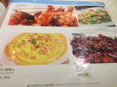 -宏玲餐厅(四川南路店)