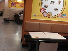 -麦当劳(沙河店)