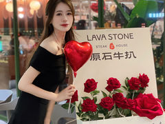 -原石牛扒·约会餐厅(龙城万科里店)