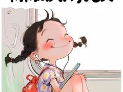 -惠记粉汤羊血梆梆肉(永松路店)