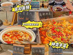 -康帝国际酒店-艾斯本自助西餐厅