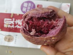 -潘祥记鲜花饼(科技路旗舰店)