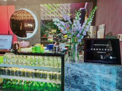 -花隐·美芙炫海菲秀皮肤管理中心