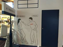 -深圳来福士广场