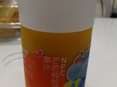 芒芒柚粒-盒马鲜生(红莲店)