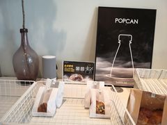 -dotcom coffee古点咖啡(致真大厦店)