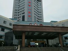 -中国人民解放军海军第九七一医院