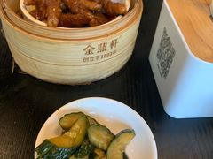 -金鼎轩(鸟巢北辰荟店)