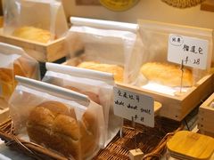 -角落低卡烘焙(正弘城店)