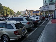 -中国丹阳眼镜城