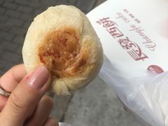 -长发西饼(临顿路店)