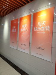-意施精准塑形普拉提